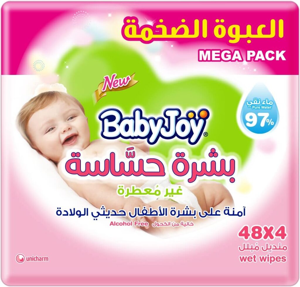 Sensitive Skin Wet Wipes, Unscented, Mega Pack, 192 Baby Wipes
