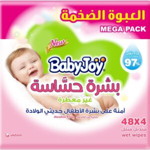 Sensitive Skin Wet Wipes, Unscented, Mega Pack, 192 Baby Wipes